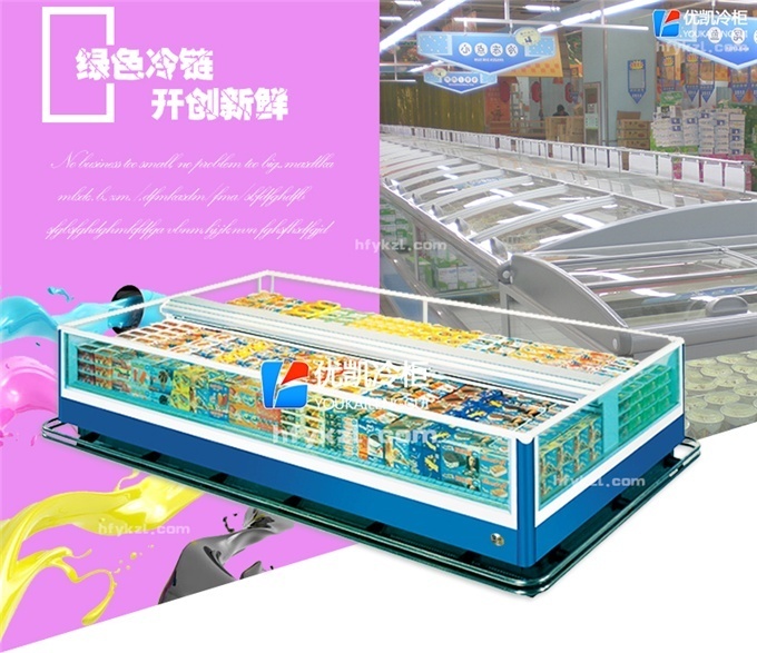 LD-E型风冷岛柜（畅销产品）