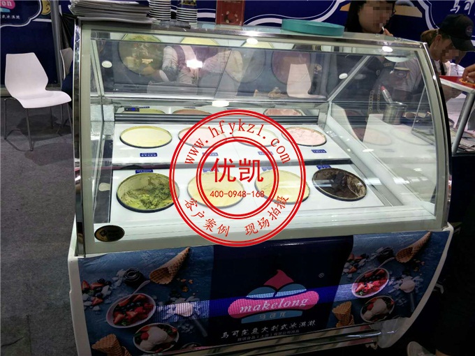 优凯冰淇淋展示柜