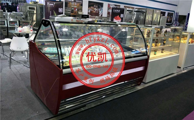 优凯冰淇淋展示柜