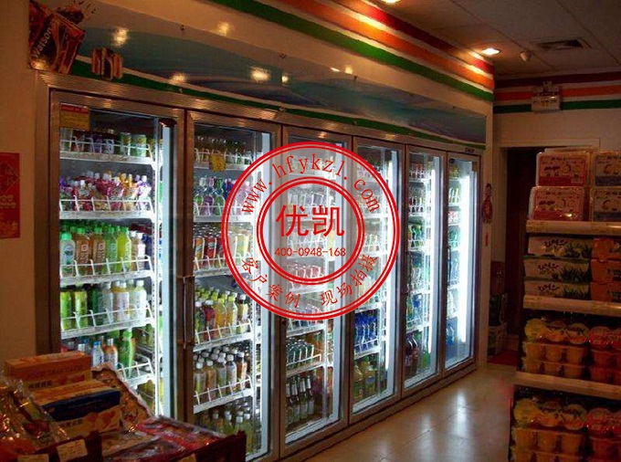 饮料柜