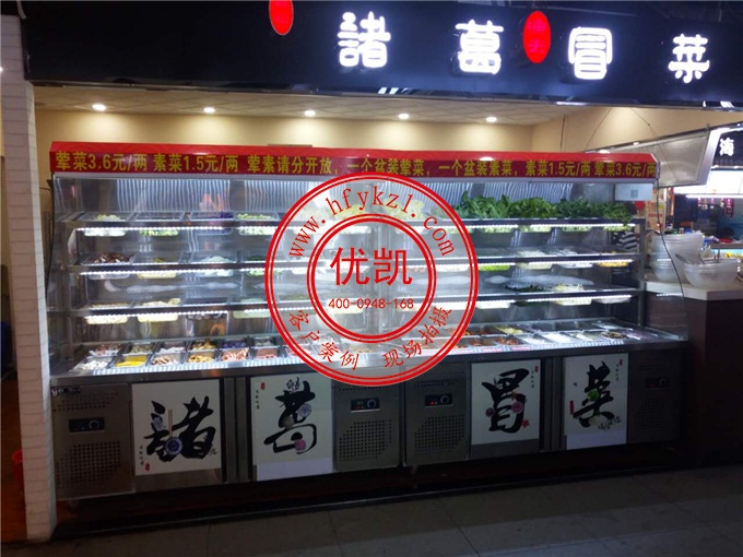 四川成都串串火锅麻辣烫点菜柜案例