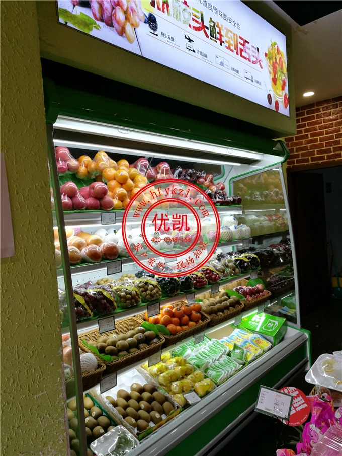 SG-R型水果保鲜柜（畅销产品）