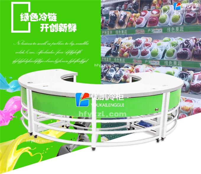 称台XC-CT-1