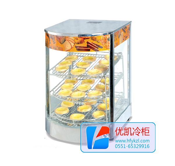保温柜