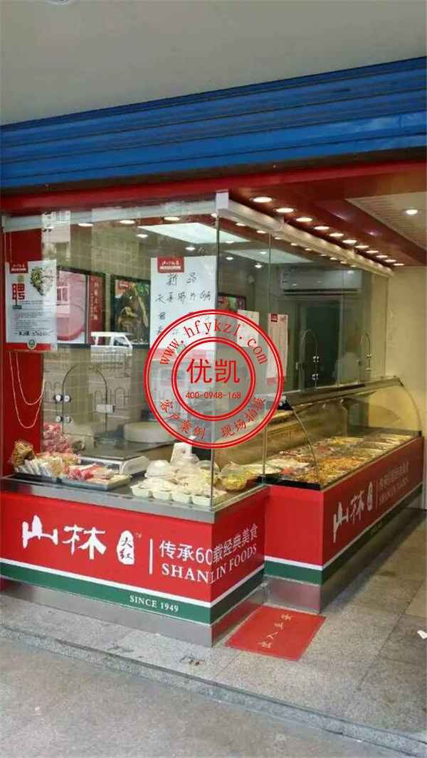 敦煌系列柜台式冷藏展示柜案例图4