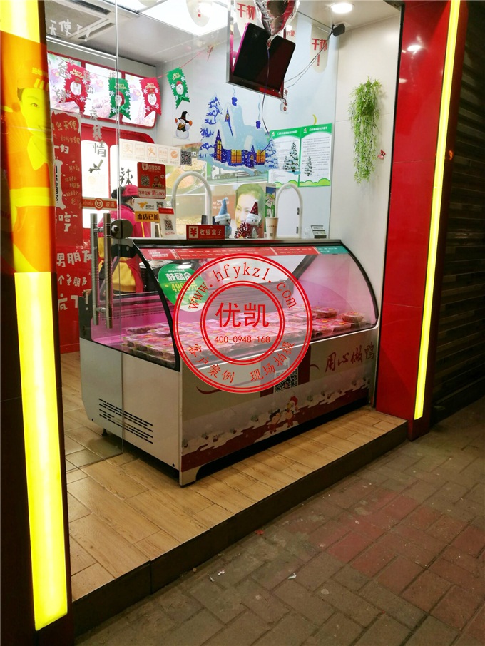 超越系列柜台式冷藏熟食柜