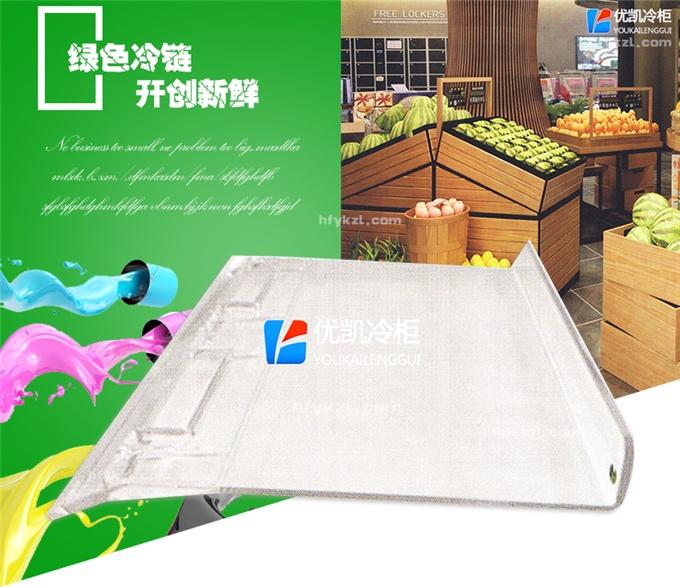 17YK-012多功能PC托盘