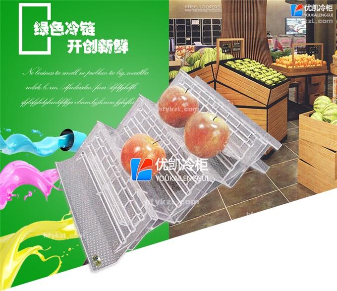 17YK-016生鲜陈列道具多功能展示台