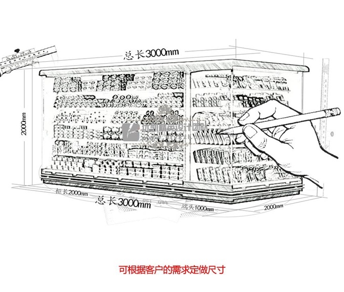 LF-H型组合风幕柜
